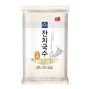 면사랑 잔치국수 소면 3kg