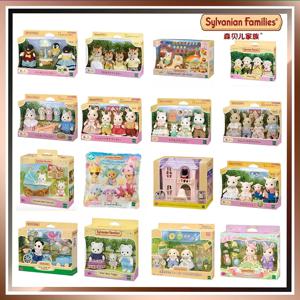 Sylvanian Families 아기 쇼핑 피크닉 세트, 북극곰, 으스스한 서프라이즈, 토끼, 쌍둥이, 터누린, 카와이 컬렉션, 생일 선물