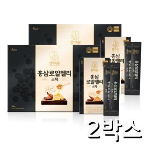 동의삼 홍삼로얄 젤리스틱 30포 2개 + 쇼핑백 선물 홍삼 건강식품