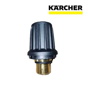 오리지널 새 스팀 청소기용 황동 안전 밸브 KARCHER SC1 Sc2 SC3 SC4 SC5 SG4-4 탱크 뚜껑 교체