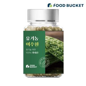 푸드버킷 국산 유기농여주100% 유기농여주환 1병