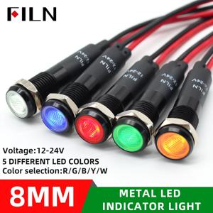 블랙 메탈 LED 파일럿 패널 대시 신호 표시기 경고등, 8mm, 12V, 24V, 110V, 220V, 20cm 케이블, 블랙 완제품 자동차 보트 마린