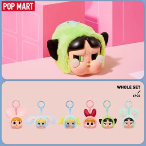 POP MART CRYBABY x Powerpuff Girls 시리즈-비닐 얼굴 봉제 블라인드 박스, 미스터리 박스, 주문당 최대 2PCs/세트, 1PC, 6PCs