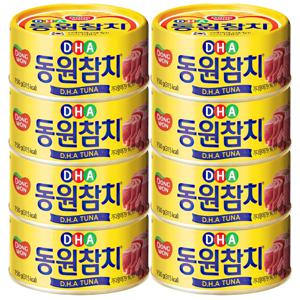 동원 참치 DHA 150g 8개