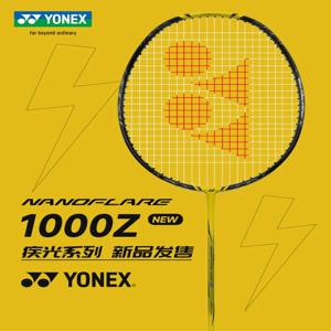 Yonex 배드민턴 라켓 YY 초경량 탄소 섬유 플래시 NF 1000Z 옐로우 스피드 타입, 향상된 스윙 프로 대회, 신제품