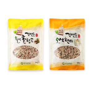 김연도혼합곡(10곡) 300g x 10봉 + 오색현미 300g x 10봉 국내산100%