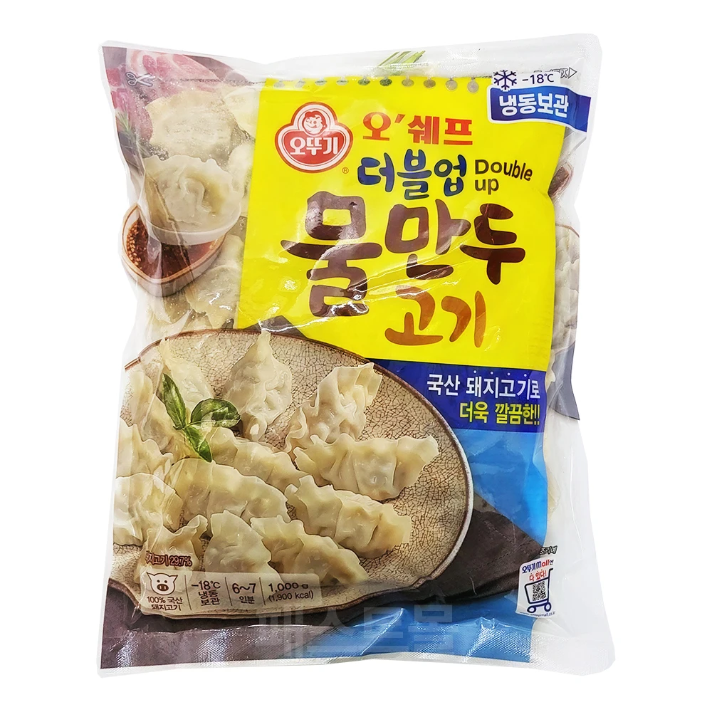 오뚜기 오쉐프 더블업 물만두 1kg