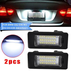 자동차 제품 번호판 조명, BMW E90 M3 E92 E70 E39 F30 E60 E61 E93, 24LED 번호판, 2 개