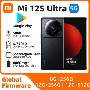 샤오미 미 12S 울트라 스마트폰, 256GB, 512GB, 스냅드래곤 8 1 세대 + 옥타 코어, 50MP 라이카 렌즈, 120Hz, 6.73 인치 중고 휴대폰