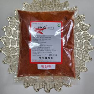 해다솜 청양 고춧가루 찜용(매운맛) 1kg