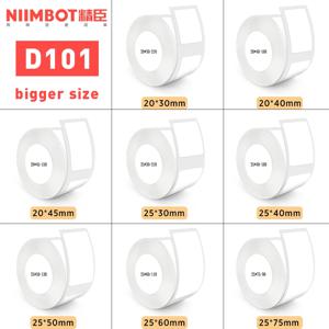 【$1 쿠폰】Niimbot D101 라벨 용지 흰색 라벨 스티커 자기 접착 라벨 프린터 Niimbot 라벨링 기계 D101 제조업체 열 라벨 테이프