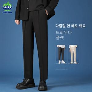 가을 겨울 신상 매끄러운 처짐 수트 롱 팬츠 남성 비즈니스 롱 팬츠 한국식 두꺼운 정장 및 발목 롱 팬츠 남성식 사이즈 40