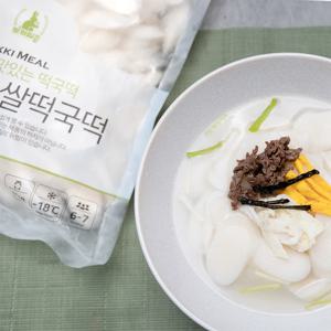 지브로와 떡집 HACCP인증 99프로 밀떡볶이 쌀떡볶이 쌀떡국떡 1kg / 3kg / 6kg