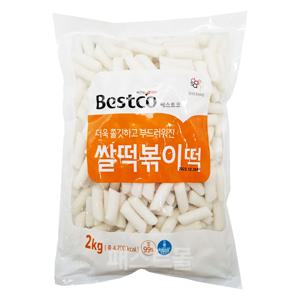 베스트코 쌀 떡볶이떡 2kg