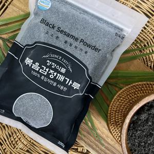 청정식품 볶음 검정깨가루 200g CJB002-6