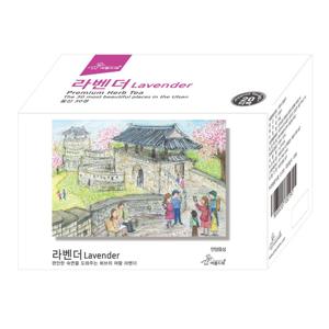 울산30경 삼각티백 허브차 라벤더 20티백 / 언양읍성