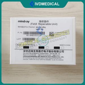 801-BA80-00222-00 081-000099-00 원래 할로겐 램프 Mindray BS200E BS220E BS330E BS350E BS300 BS320 BS380 BS390 12V20W