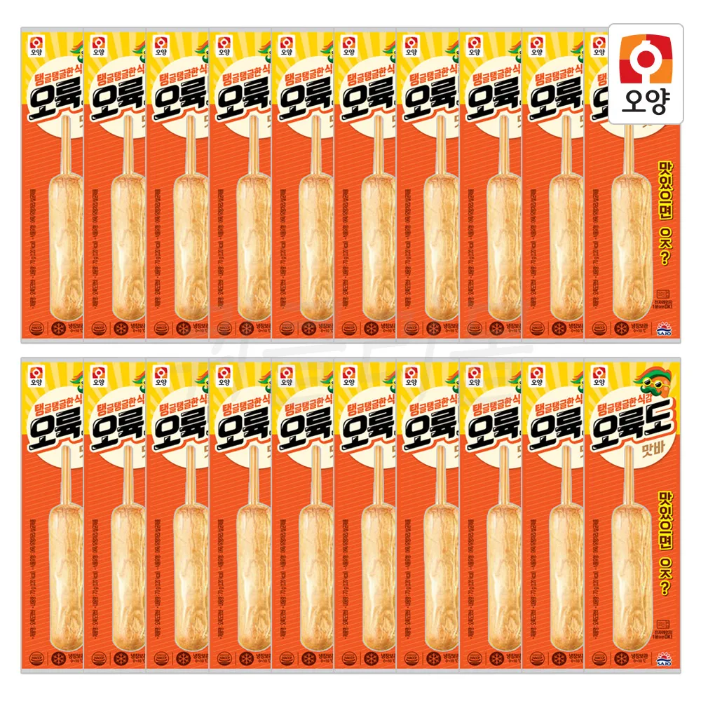 [휴게소 간식] 오륙도 맛바 70g x 20개/ 핫바,간식