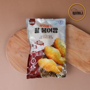 [아끼니]우리밀팥붕어빵500G x 2팩