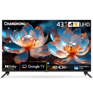 창홍G7L 43인치 108cm 4K UHD U43G7L 구글TV HDR스마트 LED tv 스탠드형 벽걸이형 티비