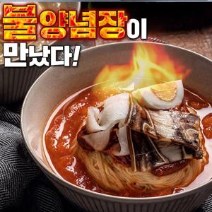 속편한! 하남 찰쌀보리 완전매운 불냉면 6인분 초특가 /1인분 1900원꼴!