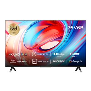 TCL 4K UHD 안드로이드11 TV 75V6B 189cm · 75인치 · 방문설치