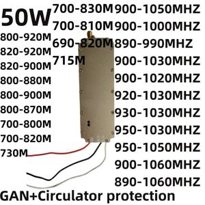 GAN 서큘레이터 RF 전력 증폭기, 50W, 700-820MHZ, 800-920MHZ, 900-1050MHZ