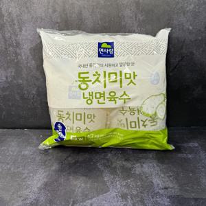 면사랑 동치미맛 냉면육수 (340g x5개) x 2봉 10인분 물냉면육수