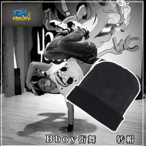 Bboy Bgirl 브라이딩 댄스 브레이크 댄스 스핀 캡, 훈련 댄스 브레이크 댄스 메쉬 힙합 모자