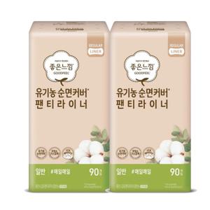 좋은느낌 팬티라이너 일반 90P X 2팩