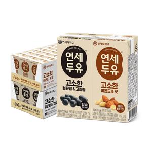 [연세] 검은콩&고칼슘 190ml 24팩+아몬드&잣 190ml 24팩