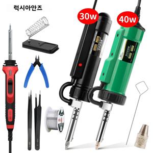 LUXIANZI 30 w/40 w 강력 전동 납땜 제거 펌프 흡입 주석 진공 제거 도구 수동 납땜 도구 쇠 납땜 및 제거 건