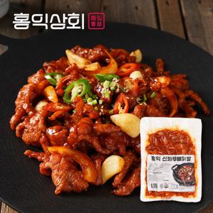 [홍익상회] 무뼈 닭발 220g x 2팩 국내산 닭발 직화 전자렌지 4분 OK