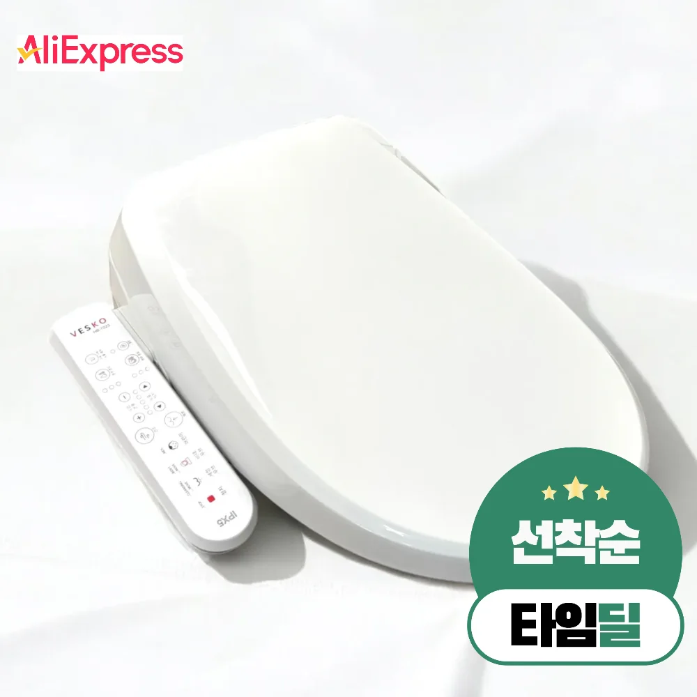 ★당일발송★[국내생산] 신제품 프리미엄 FULL스텐노즐 위생과 내구성 강화된 프리미엄 전자식 베스코비데 Bidet HB-8123(건조X)