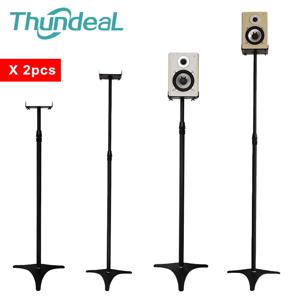 ThundeaL 범용 스피커 스탠드 브래킷 홀더, 높이 조절 가능, 바닥 스탠드, 삼성 Q900A JBL 바, 78-145cm, 2 개