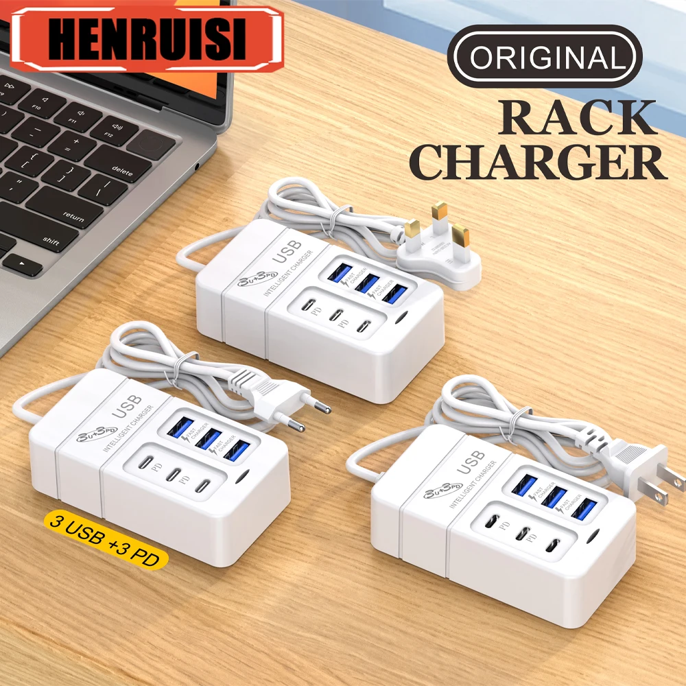 멀티 포트 USB 충전기, 35W PD 타입 C 고속 충전, 빠른 벽 충전기, USB 허브 어댑터, 휴대폰, EU 미국 플러그, USB 타입 C 충전기