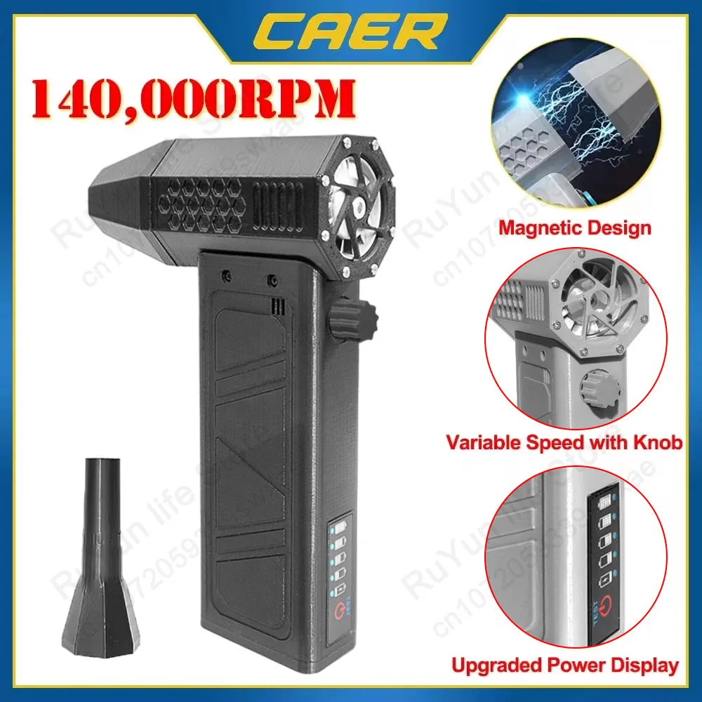 CAER 140,000RPM 공기 송풍기 터보 제트 팬 전력 디스플레이 휴대용 미니 먼지 청소기 고속 먼지 떨이 총 청소 도구