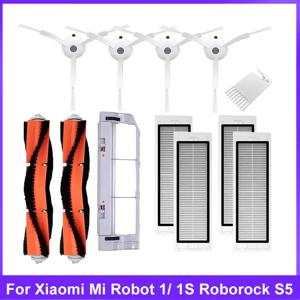 샤오미 Mi 로봇 1/ 1S SDJQR01RR SDJQR02RR SDJQR03RR Roboeock E3, S4, S4 Max, S5 용 메인 사이드 브러시, 진공 청소기 액세서리