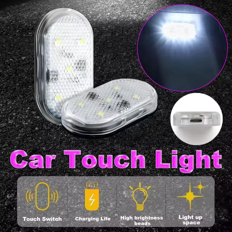 2/4Pcs 자동차 인테리어 분위기 조명 손가락 터치 센서 미니 LED 독서 램프 USB 충전 자동 도어 라이트 지붕 천장 조명