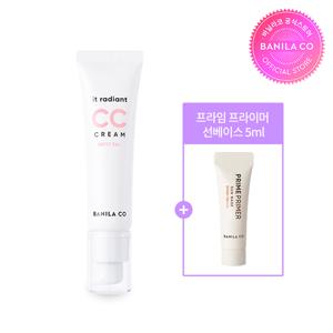 잇 래디언트 비건 씨씨 크림 30ml