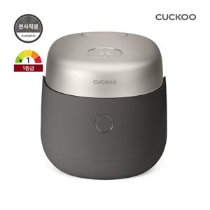 본사직영) 6인용 IH 마스터셰프 사일런스 브라운 CRP-NHTR0610FB