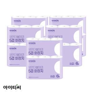 아이티씨 양면더블데코 5겹 화장지20m 6롤X10팩