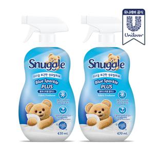 [스너글] 섬유탈취제 블루스파클 470ml 2개