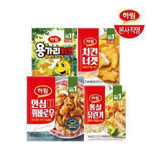 용가리치킨 300g+치킨너겟 300g+꿔바로우 450g+유린기 340g