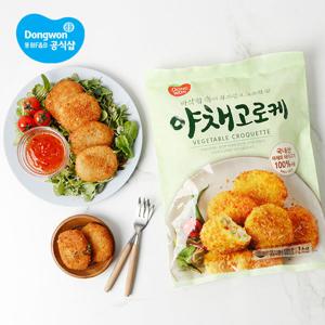 동원 더원잇 야채고로케 1kg 2개