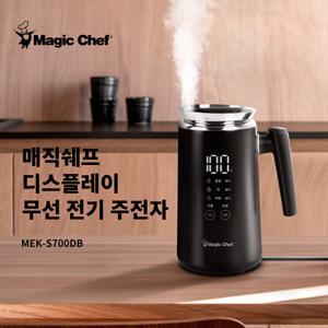 매직쉐프 디스플레이 무선 전기 주전자 MEK-S700DB