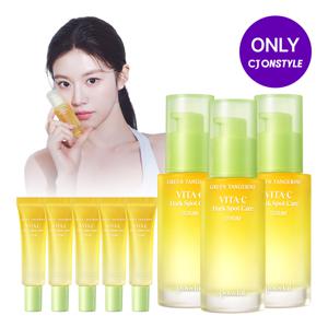 [CJ단독/트리플구성]청귤 비타C 잡티케어 세럼 30ml x3 [사은]청귤세럼10ml*5(본품160%용량)