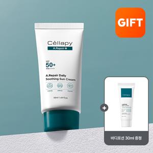 [셀라피] 에이리페어 데일리 수딩 선크림 50ml+GIFT바디로션30ml