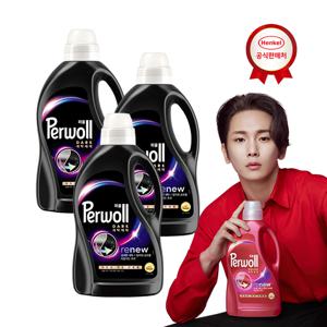 퍼울 다크 리뉴 세탁세제 1.9L x3개 (일반/드럼 겸용)