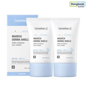 마데카 더마 쉴드 세이프 수분 선크림 50ml(SPF50+) 2개+1ml 4매 추가/ 24H자외선차단제 수분보습 비건 에센스